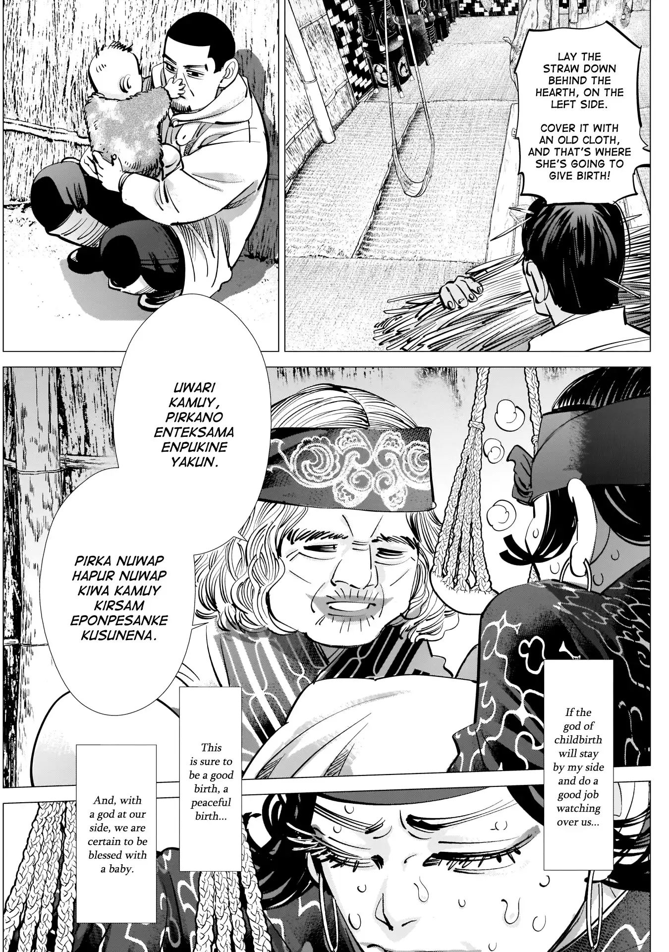 Super God Card Maker Chapter 231 15